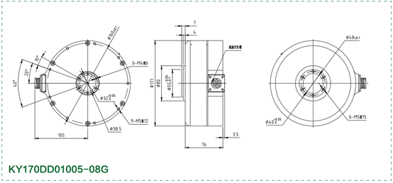 Dibujo del motor de dirección del tractor Dibujo del motor de dirección del tractor