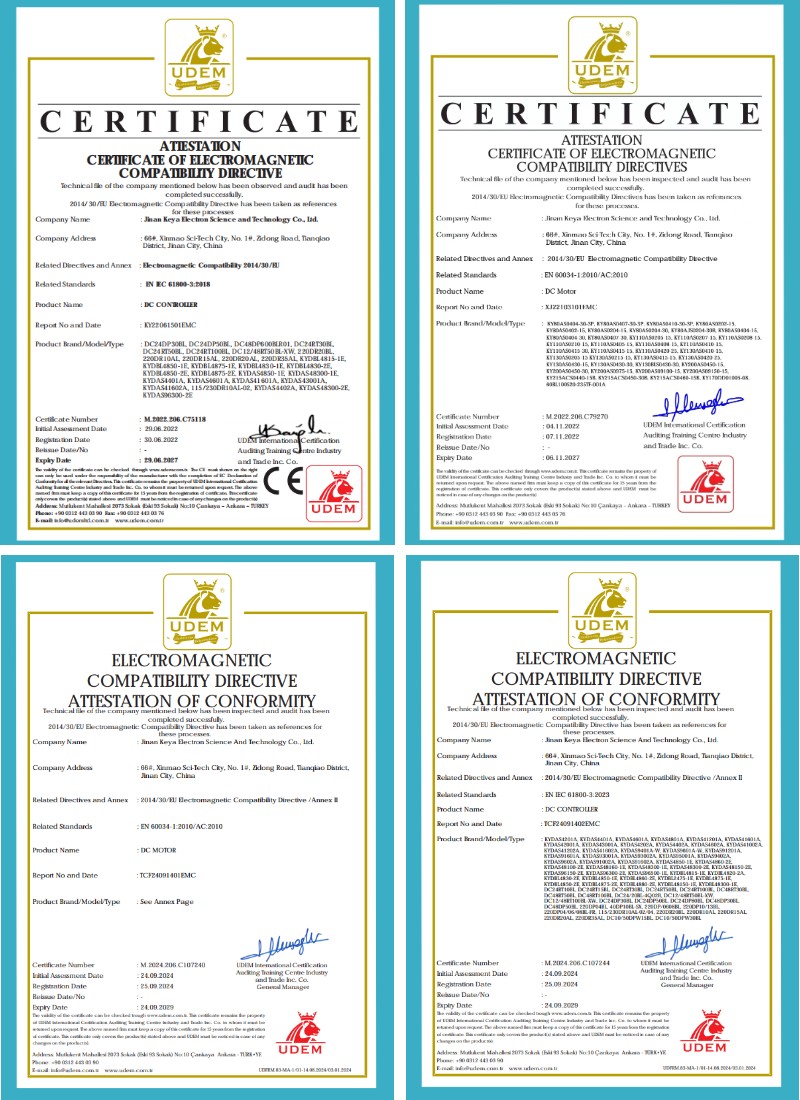 Certificado de producto de servomotor con freno Certificado de producto de servomotor con freno