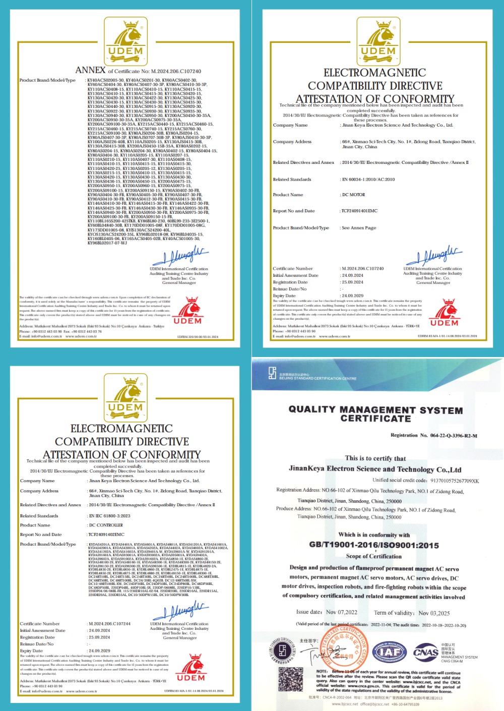 Certificado de dirección automática del tractor Certificado de dirección automática del tractor