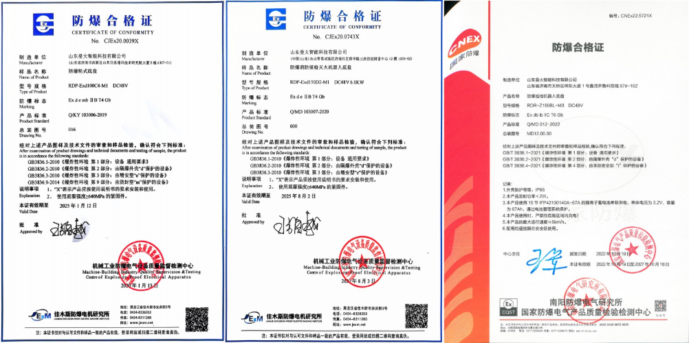 Certificado de chasis de tanque Certificado de chasis de tanque
