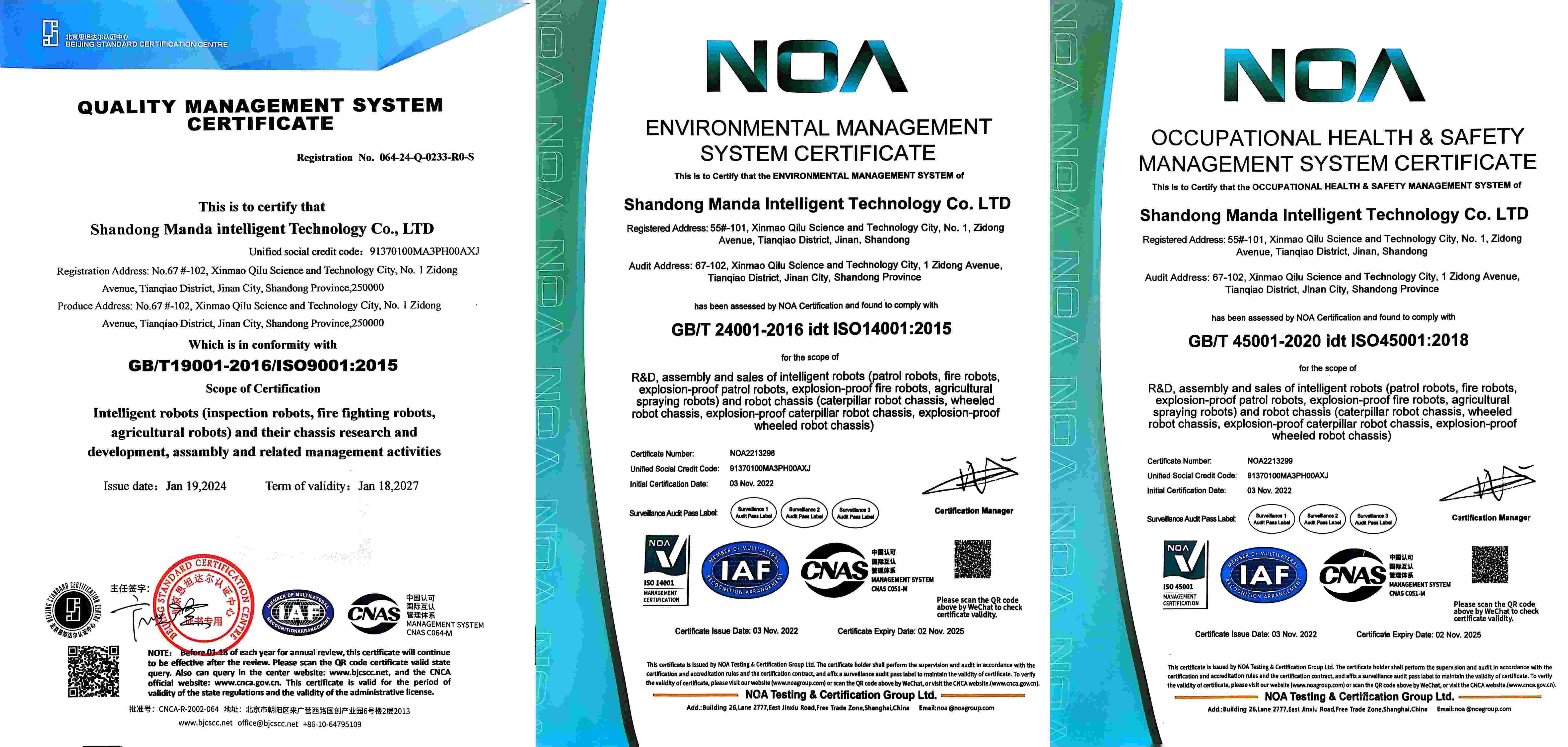 Customized Lawn Mower Certificate Customized Lawn Mower Certificate